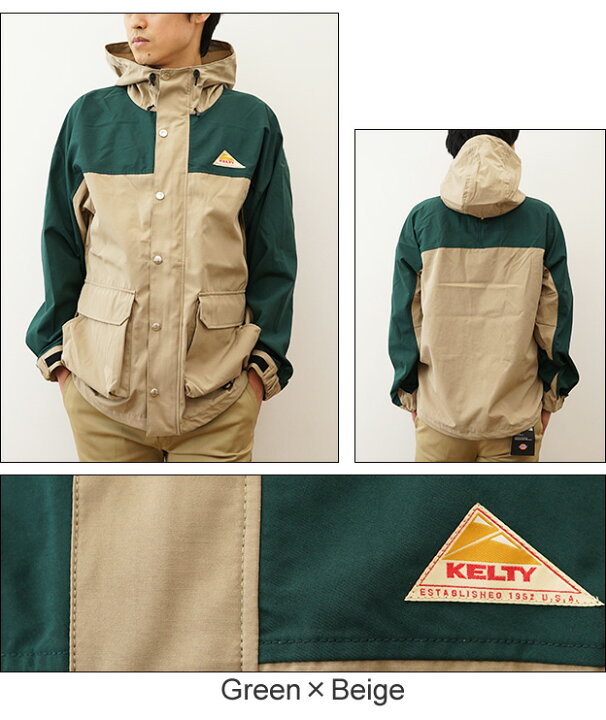 楽天市場】KELTY（ケルティ） トレイルリッジ ジャケット マンパ