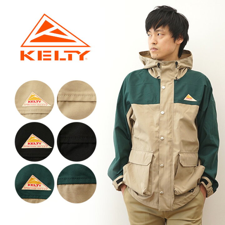 「KELTY」 マウンテンパーカー M ブラック レディース 「KELTY」 マウンテンパーカー M カーキ レディース 
