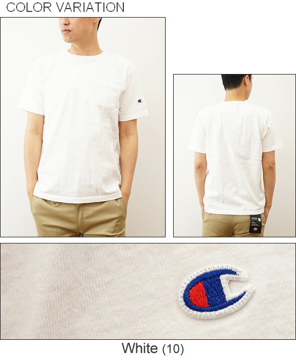 Champion(チャンピオン) リバースウィーブ ショートスリーブ ポケット Tシャツ メンズ ポケT 半袖 ティーシャツ 無地T 白T アメカジ アメリカ ストリート リバースウィーブ 厚手 ヘビーウエイト ブランド ロゴ ワンポイント 刺繍 シンプル 黒 ブラック グレー ... Champion チャンピオン 半袖Tシャツ 無地 春夏秋 ポケット 白
