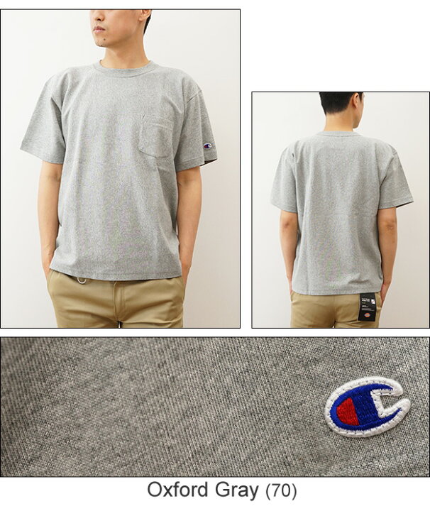 楽天市場】Champion（チャンピオン） リバースウィーブ ショート 