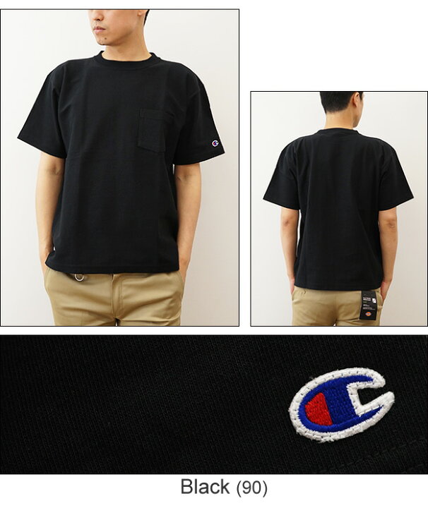 楽天市場】Champion（チャンピオン） リバースウィーブ ショート 