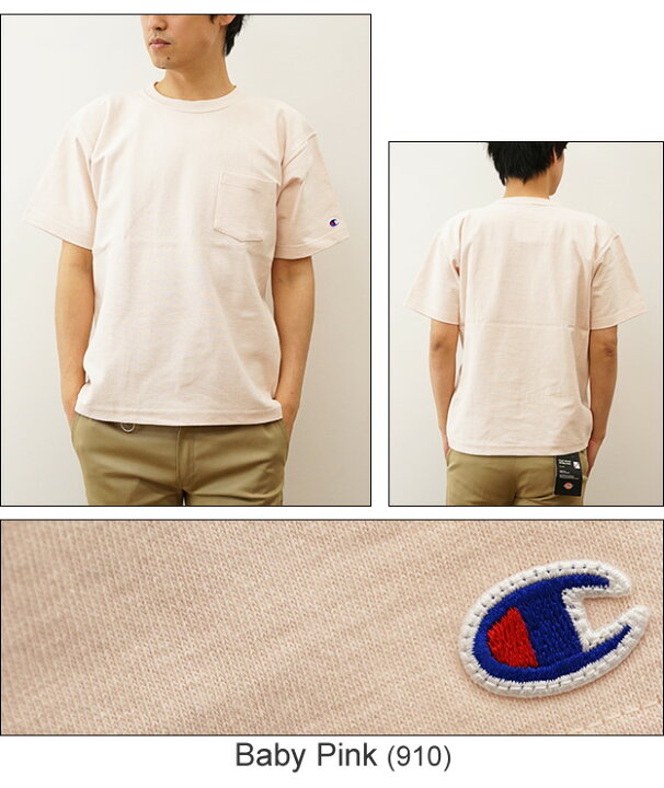 楽天市場】Champion（チャンピオン） リバースウィーブ ショート 