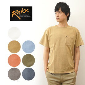 ROKX（ロックス） エムジー ポケット Tシャツ ポケT メンズ 半袖 MG POCKET TEE レディース オーバーサイズ ビッグシルエット ピグメント 染め ワンポイント 刺繍 無地 シンプル 経年変化 ビンテージ ヴィンテージ 加工 XL 大きい サイズ アメカジ アウトドア 【RXMS204063】