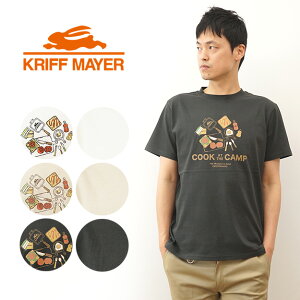 KRIFF MAYERiNtC[j EFbgveNg T zbgTh TVc Y fB[X  vg Lv AEghA oR Ro  ނ tBbVO AJW Xg[g 