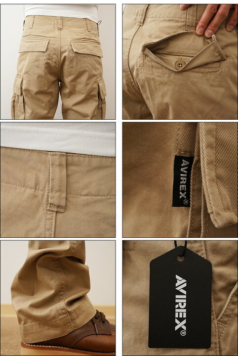 楽天市場】AVIREX（アヴィレックス） カーゴ パンツ ベーシック  