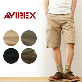 AVIREX（アヴィレックス） カーゴ ショーツ アビレックス メンズ ベーシック ファティーグ 短パン ハーフパンツ ショートパンツ ミリタリー アメカジ ワーク アメリカ アウトドア キャンプ ストリート チノパン 軍パン 定番 人気 黒 オリーブ カモフラ 迷彩 XL 【6126131】