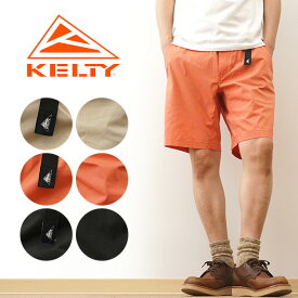 KELTY（ケルティ） アクティブ ジェイド ショーツ メンズ レディース ショートパンツ ハーフパンツ 短パン キャンプ アウトドア 登山 山登り 釣り フェス 撥水加工 ゆったり シルエット 動きやすい ひざ上丈 春 夏 秋 コーデ 黒 ブラック ピンク ベージュ 【KE22111007】