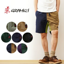 GRAMICCI（グラミチ） シェル パッカブル ショーツ SHELL PACKABLE SHORT ショートパンツ 短パン メンズ レディース 男 女 クライミング キャンプ アウトドア 水陸両用 海パン 水着 フェス ライブ 春 夏 秋 コーデ 登山 大きい サイズ XL 黒 ブラック 【G2SM-P024】