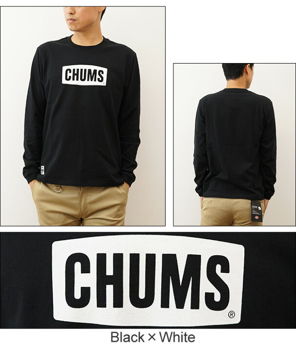楽天市場】CHUMS（チャムス） ロゴ ロング スリーブ Tシャツ ロンT 