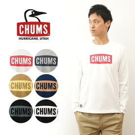 CHUMS（チャムス） ロゴ ロング スリーブ Tシャツ ロンT 長袖 メンズ レディース ボックスロゴ ボートロゴ プリント ワンポイント シンプル アウトドア キャンプ 定番 人気 ブービーバード ペンギン XL 大きい サイズ 白 黒 ブラック グレー ネイビー ベージュ 【CH01-1894】