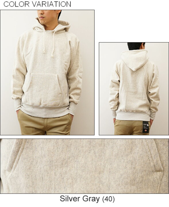 楽天市場】Champion（チャンピオン） リバースウィーブ プルオーバー 