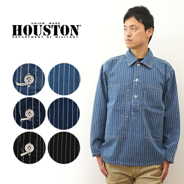 楽天市場】HOUSTON（ヒューストン） ウォバッシュ プルオーバー シャツ 