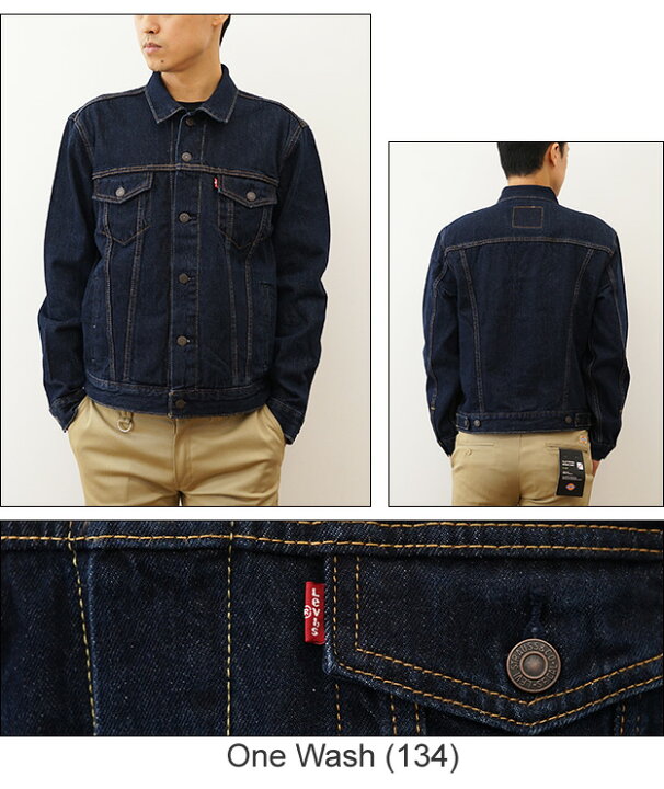 楽天市場】Levi