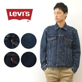 Levi's（リーバイス） TYPE3 トラッカー ジャケット 3rd タイプ デニム ジャケット Gジャン ジージャン メンズ サード 定番 スタンダード アメカジ ストリート カジュアル シンプル セットアップ ジーンズ 大きい サイズ XL ワンウォッシュ ユーズドウォッシュ 【72334】