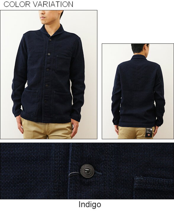楽天市場】MOMOTARO JEANS（桃太郎ジーンズ） ドビー USN カバーオール 