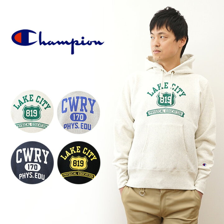 楽天市場】Champion（チャンピオン） リバースウィーブ フーデッド  