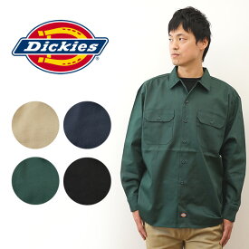 Dickies（ディッキーズ） 574 ワーク シャツ 長袖 リラックスフィット メンズ オーバーサイズ ビッグシルエット TCツイル 厚手 丈夫 スケーター スケートボード ブランド ストリート ミリタリー アメカジ キャンプ アウトドア 作業着 シンプル 無地 ロゴ 黒 ベージュ 【574】