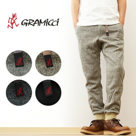 GRAMICCI（グラミチ） ボンディング ニット フリース ナロー リブ パンツ メンズ レディース BONDING KNIT FLEECE NARROW RIB PANT クライミング アメカジ アウトドア キャンプ ストリート ストレッチ 登山 山登り 秋冬 定番 XL サイズ 暖かい 黒 ブラック 【G2FU-P018】