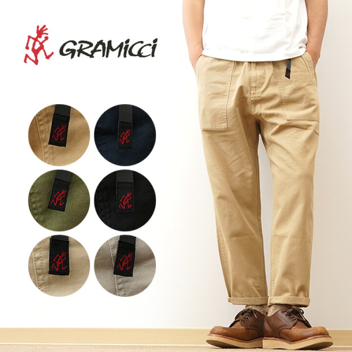 楽天市場】GRAMICCI（グラミチ） ルーズ テーパード パンツ 