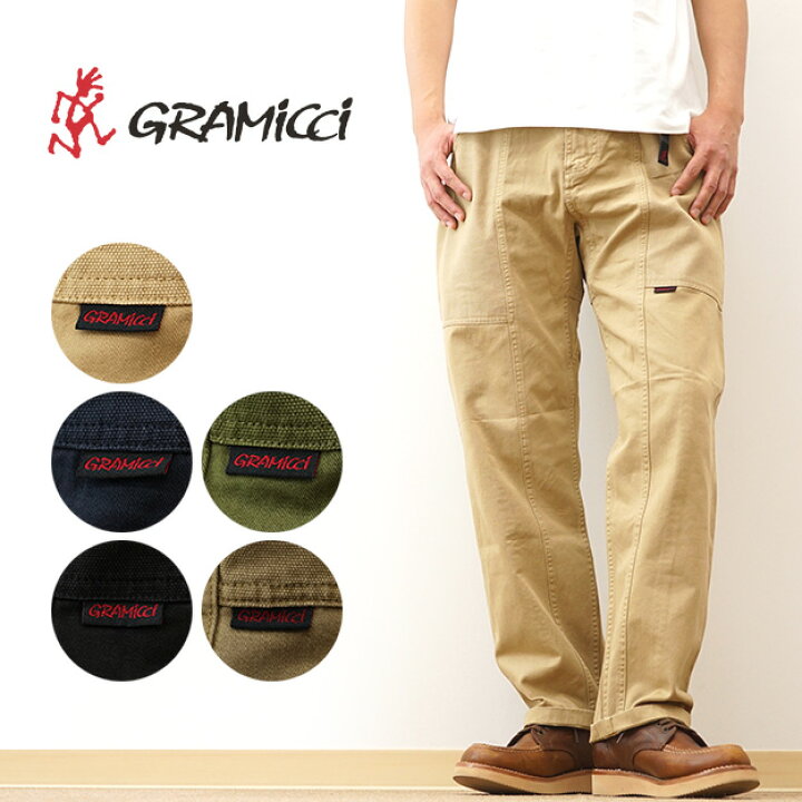 楽天市場】GRAMICCI（グラミチ） ガジェット パンツ GADGET PANT 