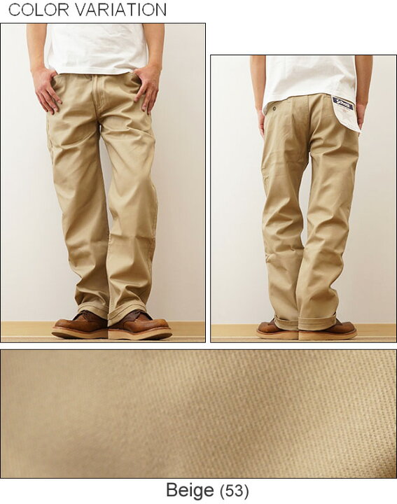 楽天市場】Schott（ショット） TC ツイル ワーク パンツ チノパン 