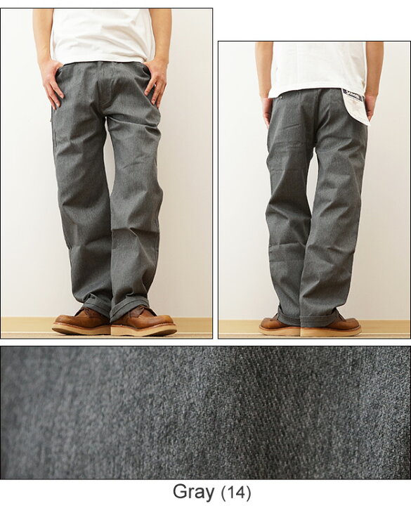 楽天市場】Schott（ショット） TC ツイル ワーク パンツ チノパン 
