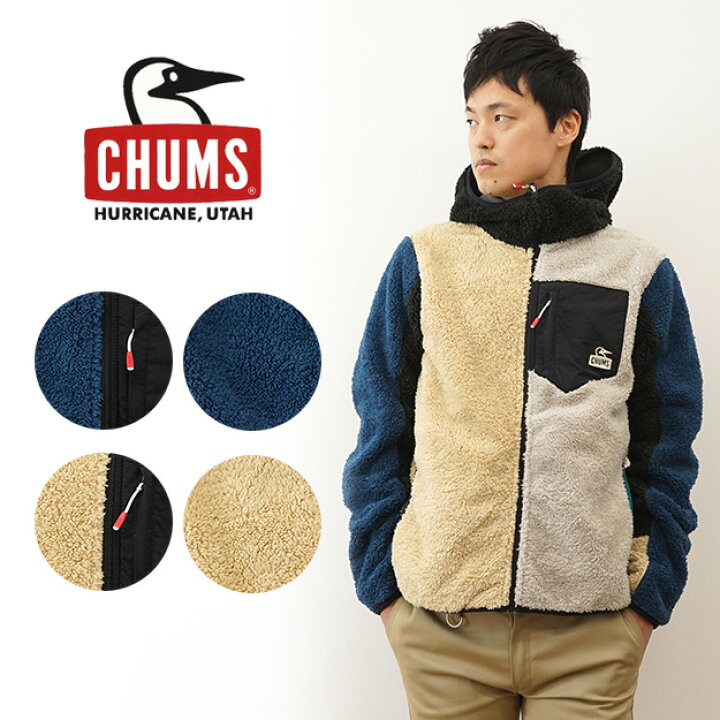 楽天市場】CHUMS（チャムス） ボンディング フリース ジップ パーカー  
