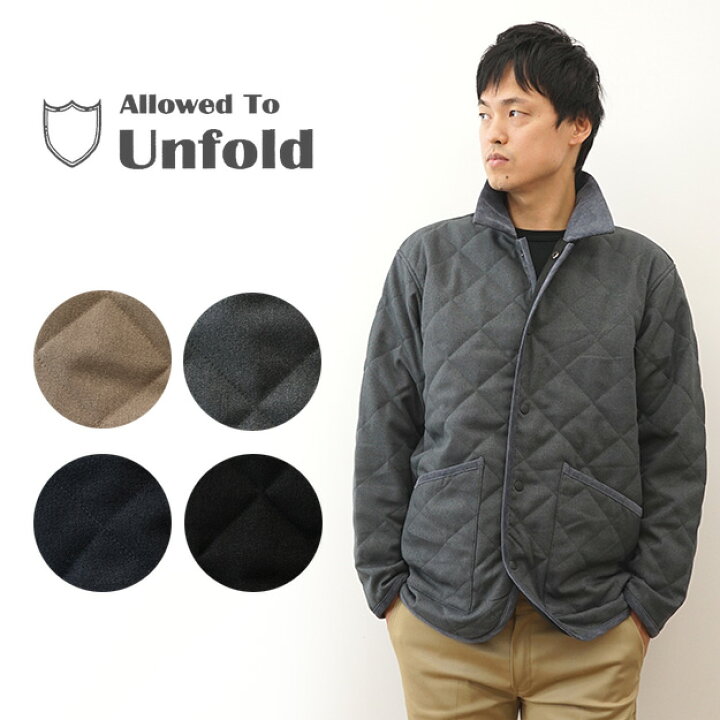 楽天市場】Allowed to Unfold（アロウドトゥアンフォールド） 中綿 