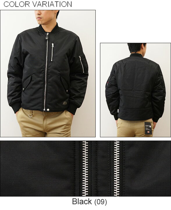楽天市場】Schott（ショット） NEW STYLE MA-1 ニュースタイル エム  