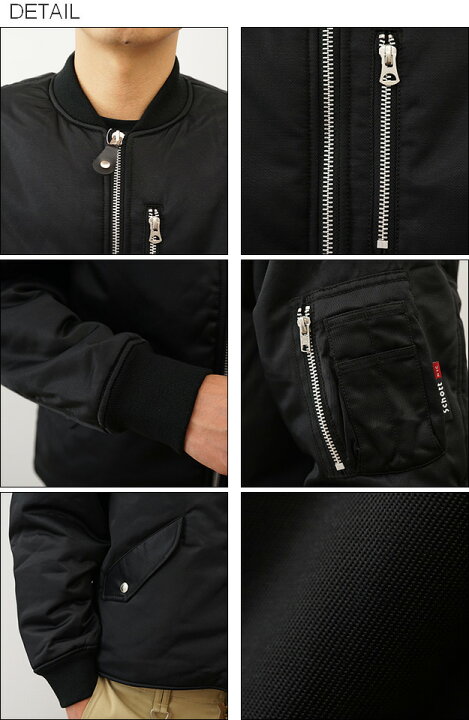 楽天市場】Schott（ショット） NEW STYLE MA-1 ニュースタイル エム 
