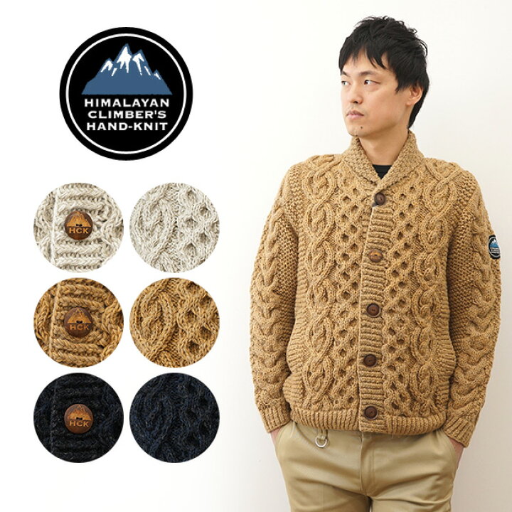 楽天市場】HIMALAYAN CLIMBER 
