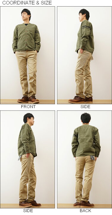 楽天市場】MOMOTARO JEANS（桃太郎ジーンズ） ミリタリー ヘリンボーン 