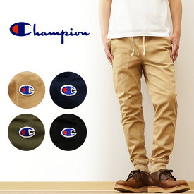 Champion（チャンピオン） ストレッチ ツイル リブ ロング パンツ メンズ 裾リブ テーパード ストレッチ スウェット スエット 黒 スキニー ジョガー アメカジ ストリート アウトドア キャンプ キャンパー 自転車 スポーツ 山登り 登山 ブラック 【C3-Z212】【C3-X214】