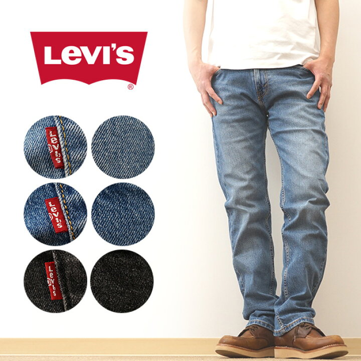 楽天市場】Levi 