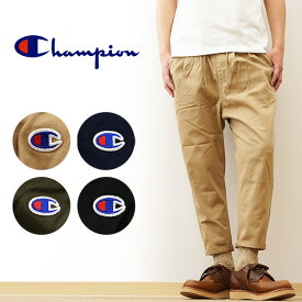 Champion（チャンピオン） ベーシック ロング パンツ メンズ チノパン テーパード ストレッチ 7分丈 9分丈 黒スキニー ジョガー アメカジ ストリート アウトドア キャンプ キャンパー 自転車 スポーツ 山登り 登山 スウェット スエット ブラック 【C3-Z213】【C3-X215】