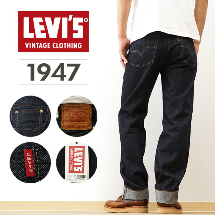 楽天市場】Levi