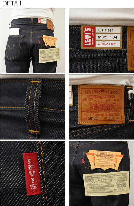 楽天市場】Levi