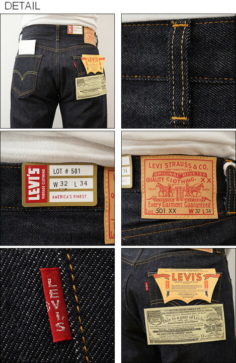 楽天市場】Levi