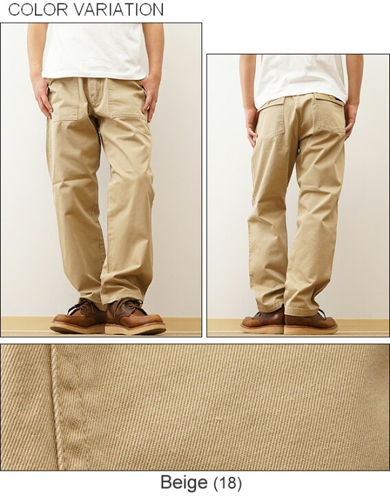楽天市場】Schott（ショット） CLASSIC BAKER PANTS クラシック 