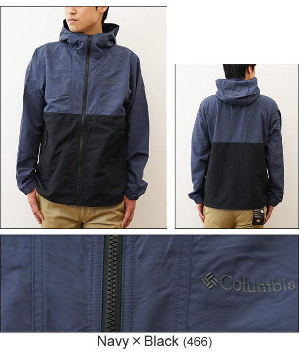 楽天市場】Columbia（コロンビア） Hazen Jacket ヘイゼン ジャケット 