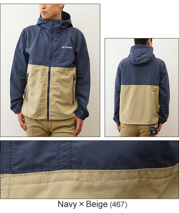 楽天市場】Columbia（コロンビア） Hazen Jacket ヘイゼン ジャケット 