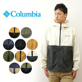 Columbia（コロンビア） Hazen Jacket ヘイゼン ジャケット マンパ マウンテン パーカー メンズ レディース フード アウター ウインドブレーカー アウトドア キャンプ 登山 山登り 釣り フェス 雨具 レインコート カッパ 通勤 通学 大きい サイズ XL 黒 ネイビー 【XM8638】