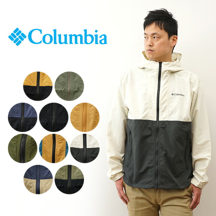 楽天市場】Columbia（コロンビア） Hazen Jacket ヘイゼン ジャケット 