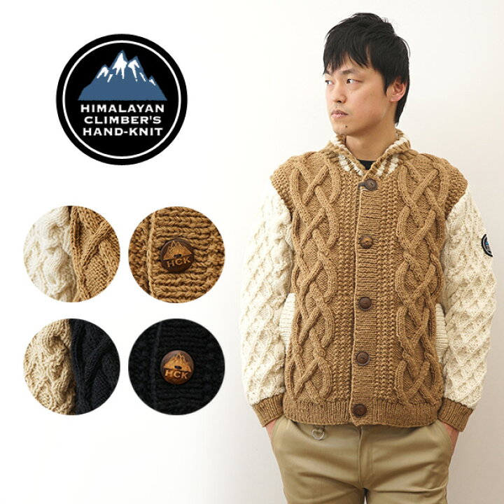 楽天市場】HIMALAYAN CLIMBER