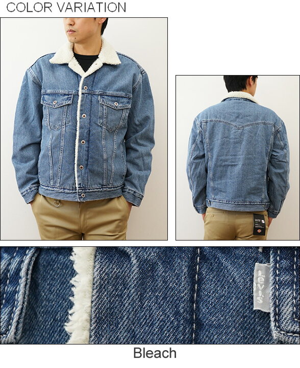 楽天市場】Levi