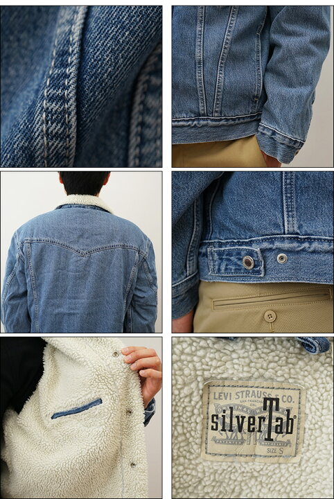 楽天市場】Levi