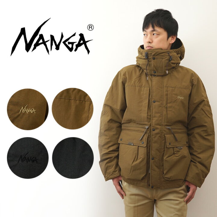 楽天市場】NANGA（ナンガ） TAKIBI ダウン ジャケット タキビ 焚き火  
