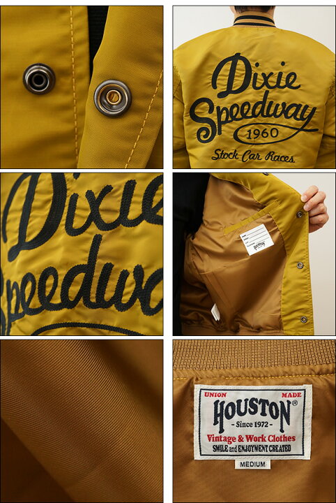 楽天市場】HOUSTON（ヒューストン） NYLON AWARD JACKET ナイロン 