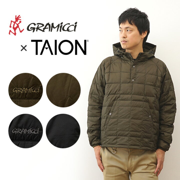 楽天市場】GRAMICCI（グラミチ） × TAION（タイオン） ダウン プル  