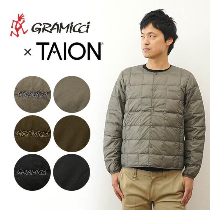 楽天市場】GRAMICCI（グラミチ） × TAION（タイオン） インナー ダウン  